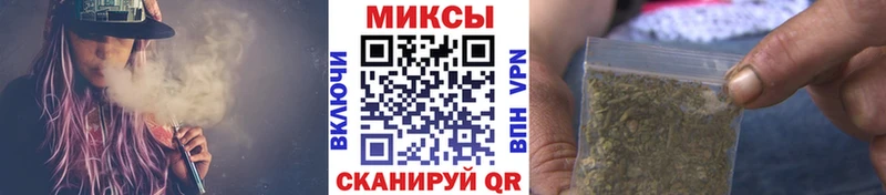 БУТИРАТ бутандиол  Таганрог 