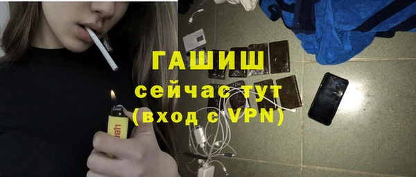 стаф Абаза