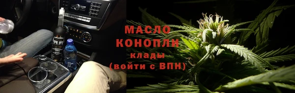 стаф Абаза