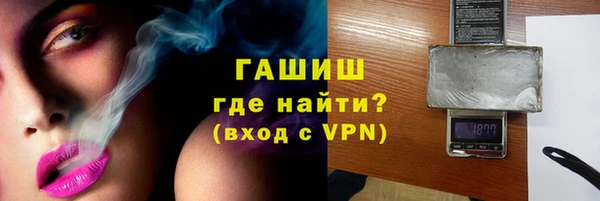 стаф Абаза