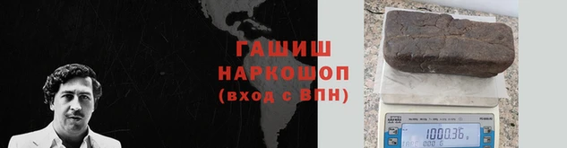 ПСИЛОЦИБИНОВЫЕ ГРИБЫ Абдулино