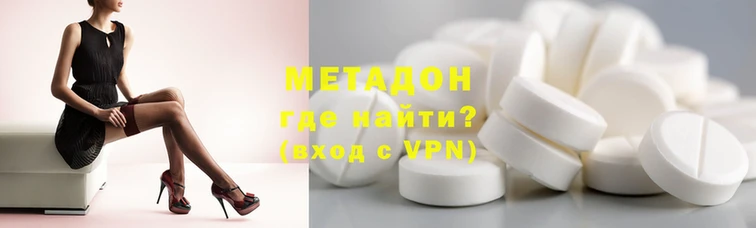 герыч Медногорск