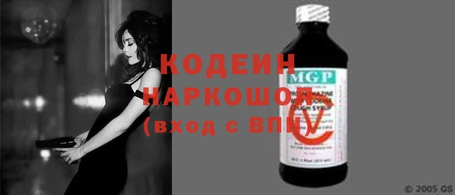 ПСИЛОЦИБИНОВЫЕ ГРИБЫ Абдулино
