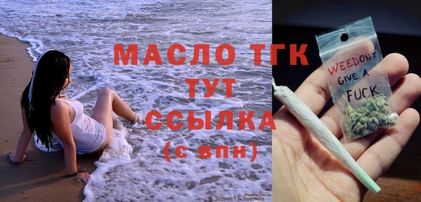 мяу мяу мука Абинск