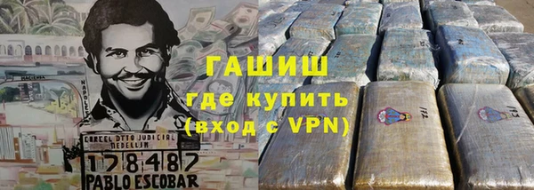 стаф Абаза
