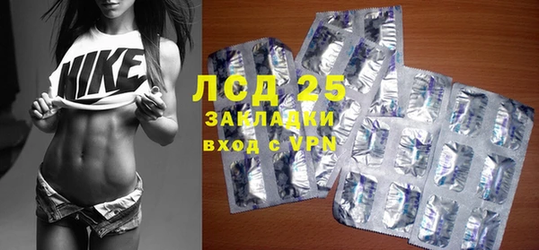 мяу мяу мука Абинск