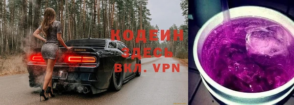 прущая мука Медвежьегорск