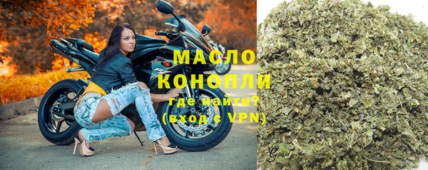 ПСИЛОЦИБИНОВЫЕ ГРИБЫ Абдулино