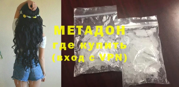мяу мяу мука Абинск