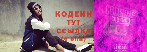 ПСИЛОЦИБИНОВЫЕ ГРИБЫ Абдулино